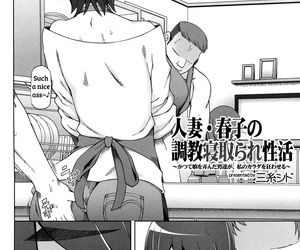  manga Wife Harukos NTR Training Lifestyle, anal , milf  masturbation