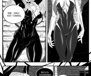  manga Felicias Spider-Problem.., black cat , gwen stacy , futanari , big penis  nakadashi