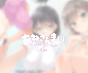 manga cle Masahiro – Trois sœurs harem, glasses , incest 